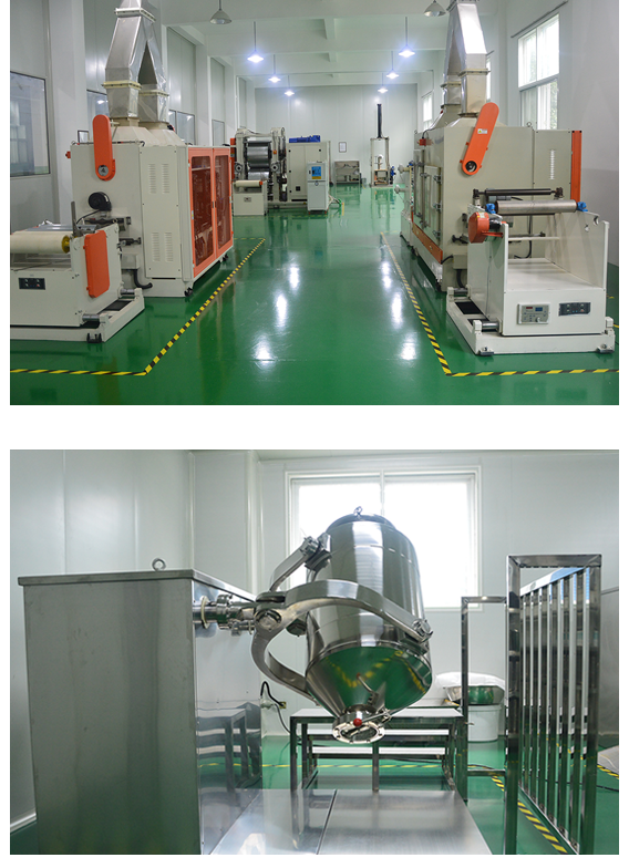 1515056425599863.png 應(yīng)用范圍.png